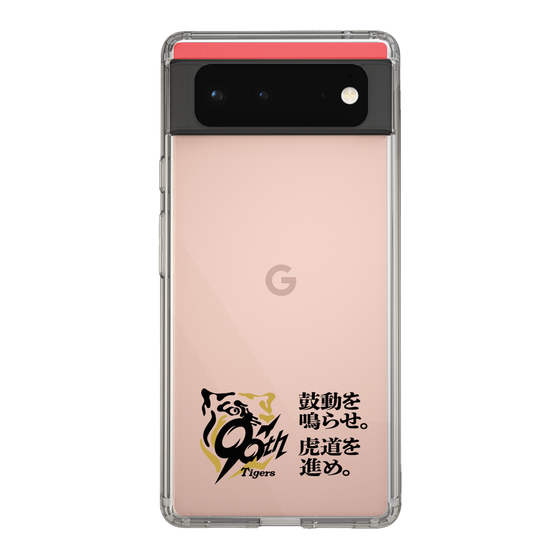 スリムプロテクションケース［ 阪神タイガース - 90周年ロゴ - キャッチコピー ］