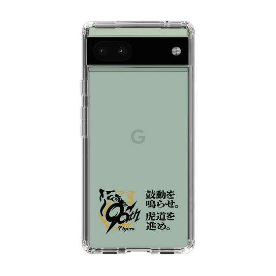 スリムプロテクションケース［ 阪神タイガース - 90周年ロゴ - キャッチコピー ］