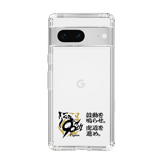 スリムプロテクションケース［ 阪神タイガース - 90周年ロゴ - キャッチコピー ］
