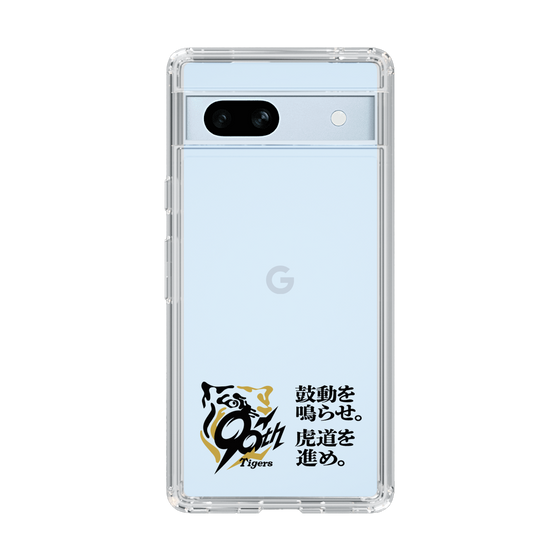 スリムプロテクションケース［ 阪神タイガース - 90周年ロゴ - キャッチコピー ］