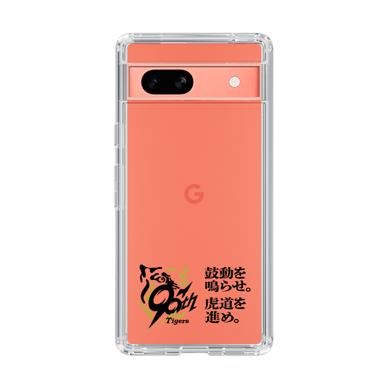 スリムプロテクションケース［ 阪神タイガース - 90周年ロゴ - キャッチコピー ］
