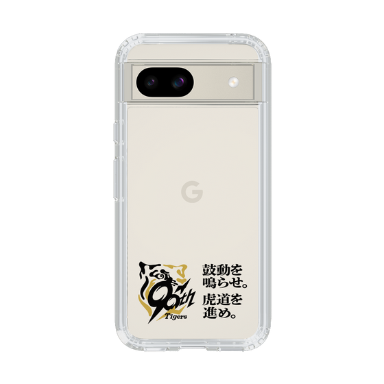 スリムプロテクションケース［ 阪神タイガース - 90周年ロゴ - キャッチコピー ］