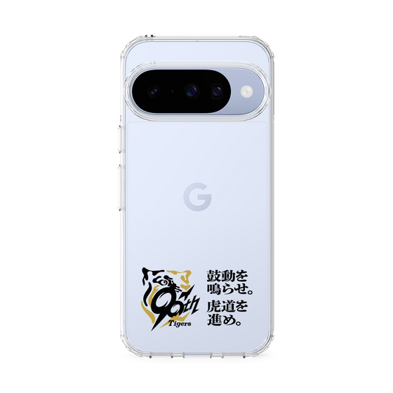 スリムプロテクションケース［ 阪神タイガース - 90周年ロゴ - キャッチコピー ］