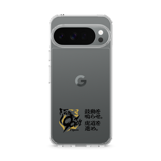 スリムプロテクションケース［ 阪神タイガース - 90周年ロゴ - キャッチコピー ］