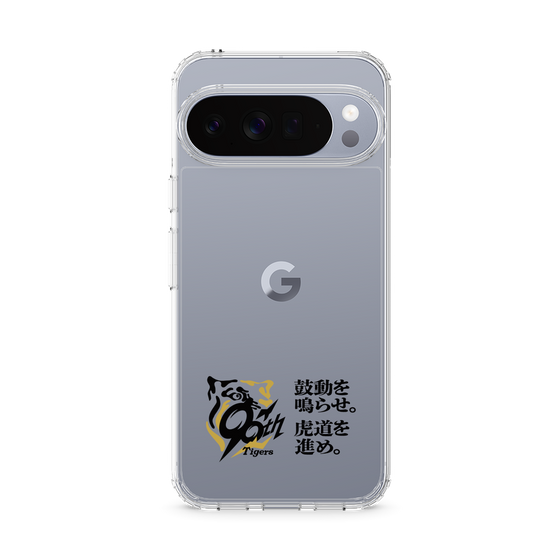 スリムプロテクションケース［ 阪神タイガース - 90周年ロゴ - キャッチコピー ］