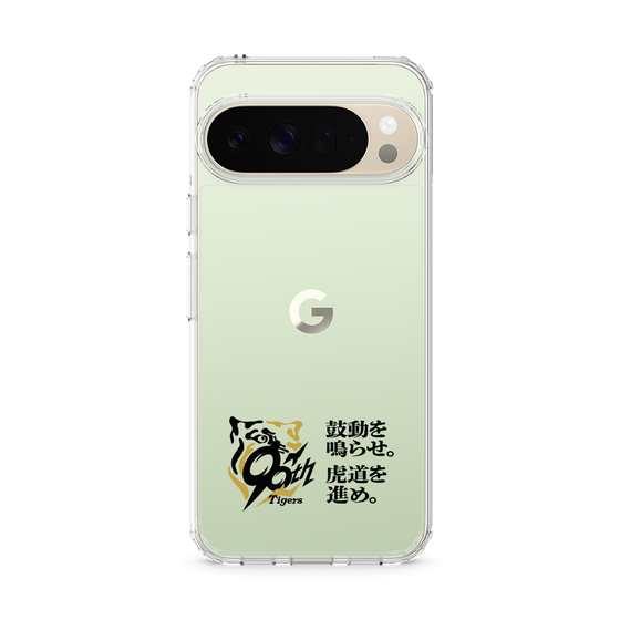 スリムプロテクションケース［ 阪神タイガース - 90周年ロゴ - キャッチコピー ］
