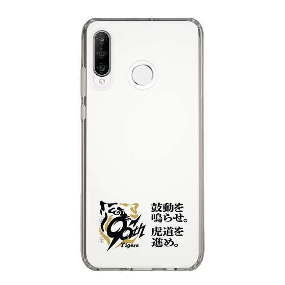 スリムプロテクションケース［ 阪神タイガース - 90周年ロゴ - キャッチコピー ］