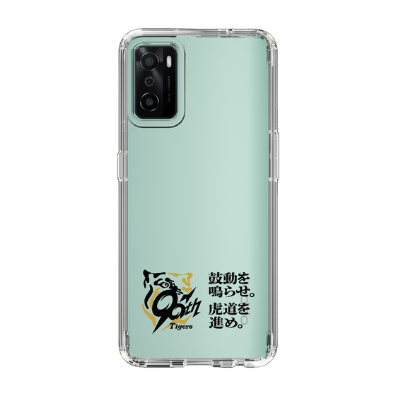 スリムプロテクションケース［ 阪神タイガース - 90周年ロゴ - キャッチコピー ］