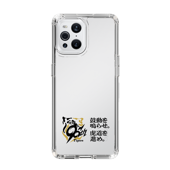 スリムプロテクションケース［ 阪神タイガース - 90周年ロゴ - キャッチコピー ］