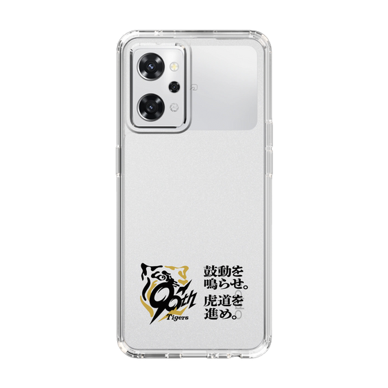 スリムプロテクションケース［ 阪神タイガース - 90周年ロゴ - キャッチコピー ］