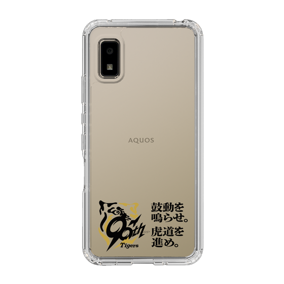 スリムプロテクションケース［ 阪神タイガース - 90周年ロゴ - キャッチコピー ］