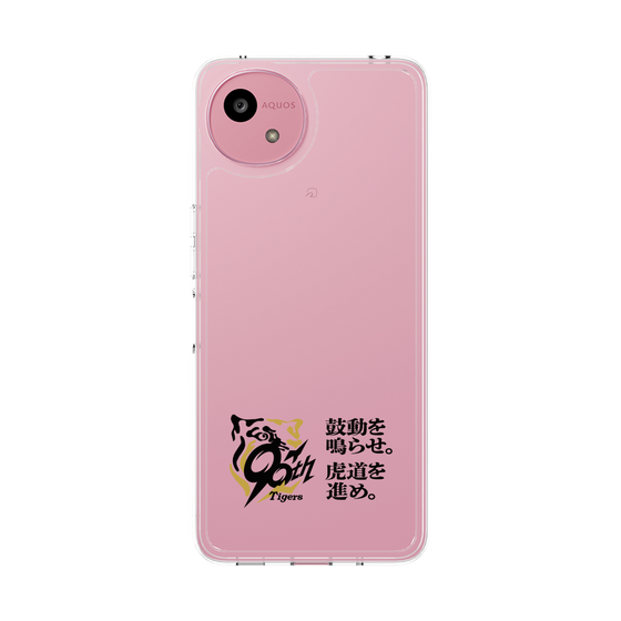 スリムプロテクションケース［ 阪神タイガース - 90周年ロゴ - キャッチコピー ］