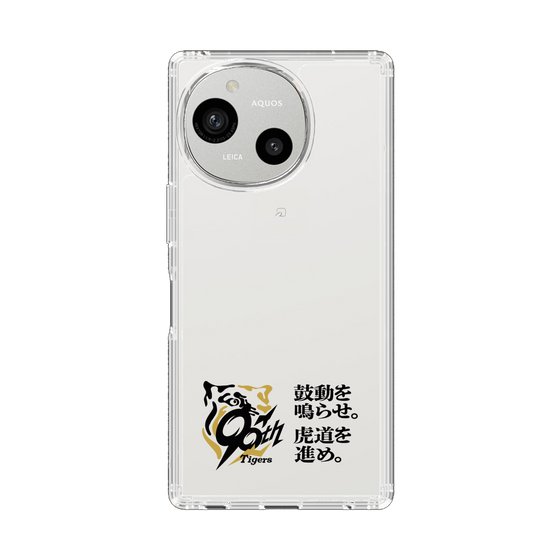 スリムプロテクションケース［ 阪神タイガース - 90周年ロゴ - キャッチコピー ］