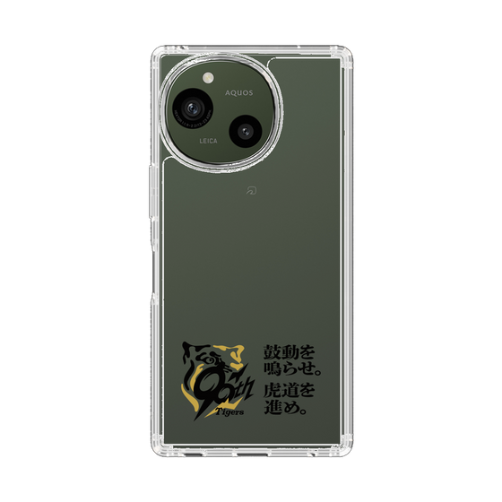 スリムプロテクションケース［ 阪神タイガース - 90周年ロゴ - キャッチコピー ］