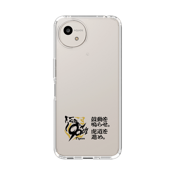 スリムプロテクションケース［ 阪神タイガース - 90周年ロゴ - キャッチコピー ］