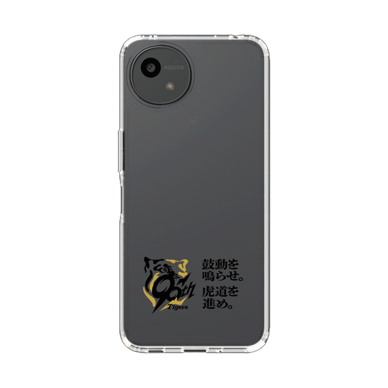 スリムプロテクションケース［ 阪神タイガース - 90周年ロゴ - キャッチコピー ］