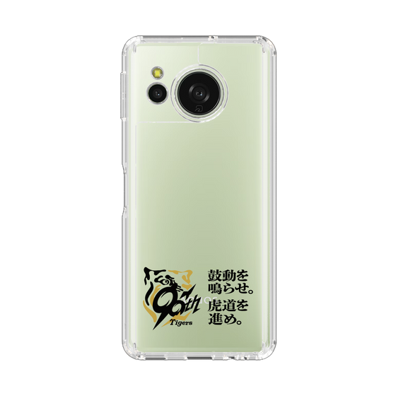 スリムプロテクションケース［ 阪神タイガース - 90周年ロゴ - キャッチコピー ］