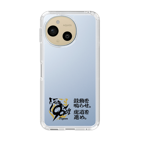 スリムプロテクションケース［ 阪神タイガース - 90周年ロゴ - キャッチコピー ］