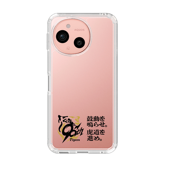 スリムプロテクションケース［ 阪神タイガース - 90周年ロゴ - キャッチコピー ］