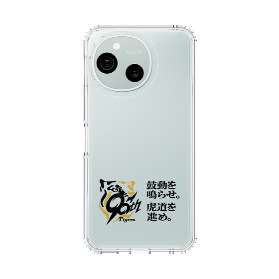 スリムプロテクションケース［ 阪神タイガース - 90周年ロゴ - キャッチコピー ］