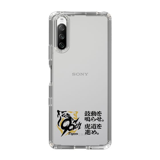 スリムプロテクションケース［ 阪神タイガース - 90周年ロゴ - キャッチコピー ］