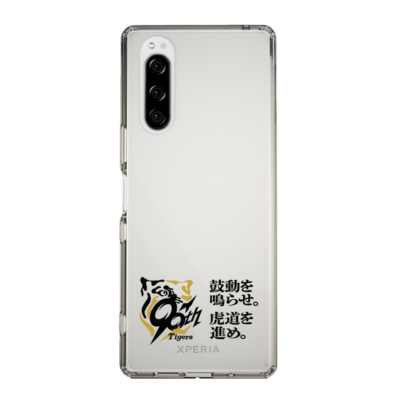 スリムプロテクションケース［ 阪神タイガース - 90周年ロゴ - キャッチコピー ］