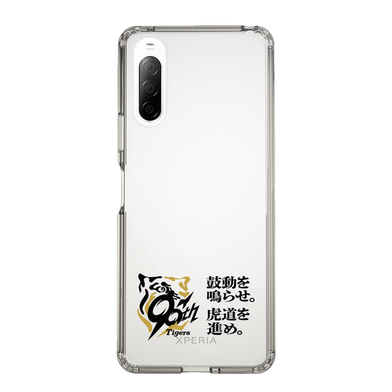スリムプロテクションケース［ 阪神タイガース - 90周年ロゴ - キャッチコピー ］