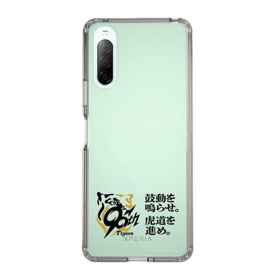 スリムプロテクションケース［ 阪神タイガース - 90周年ロゴ - キャッチコピー ］