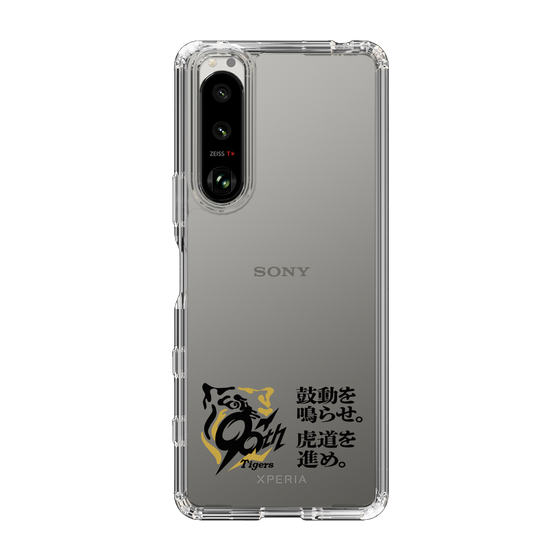 スリムプロテクションケース［ 阪神タイガース - 90周年ロゴ - キャッチコピー ］