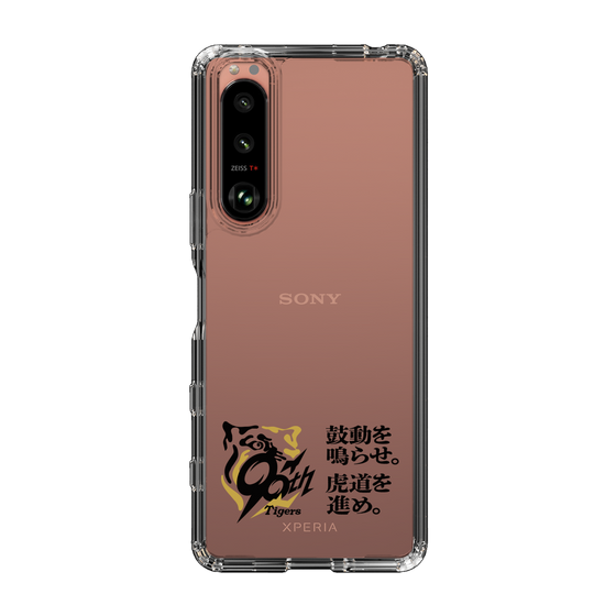 スリムプロテクションケース［ 阪神タイガース - 90周年ロゴ - キャッチコピー ］