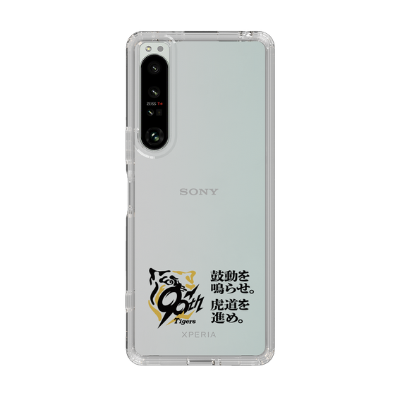 スリムプロテクションケース［ 阪神タイガース - 90周年ロゴ - キャッチコピー ］