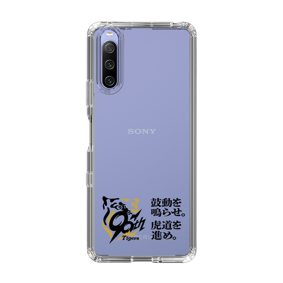 スリムプロテクションケース［ 阪神タイガース - 90周年ロゴ - キャッチコピー ］