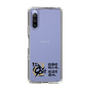 スリムプロテクションケース［ 阪神タイガース - 90周年ロゴ - キャッチコピー ］