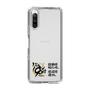 スリムプロテクションケース［ 阪神タイガース - 90周年ロゴ - キャッチコピー ］