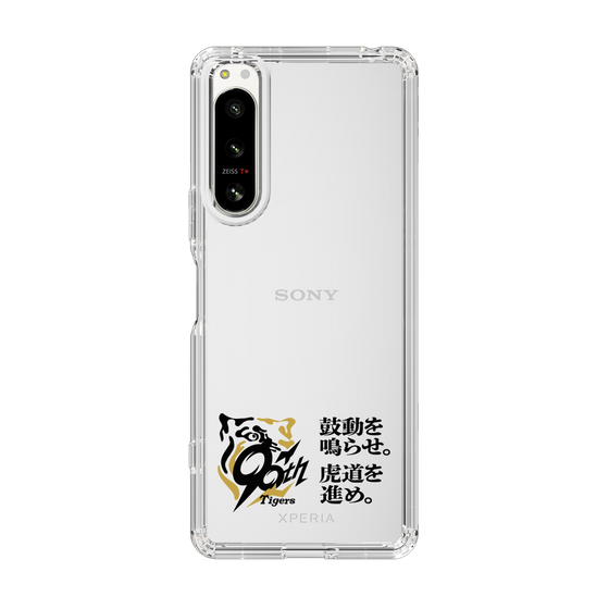 スリムプロテクションケース［ 阪神タイガース - 90周年ロゴ - キャッチコピー ］