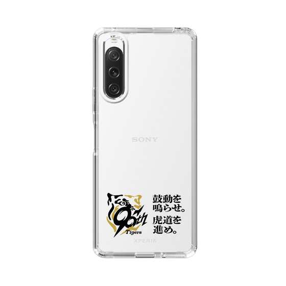 スリムプロテクションケース［ 阪神タイガース - 90周年ロゴ - キャッチコピー ］
