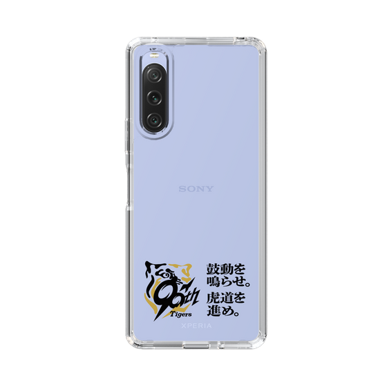 スリムプロテクションケース［ 阪神タイガース - 90周年ロゴ - キャッチコピー ］