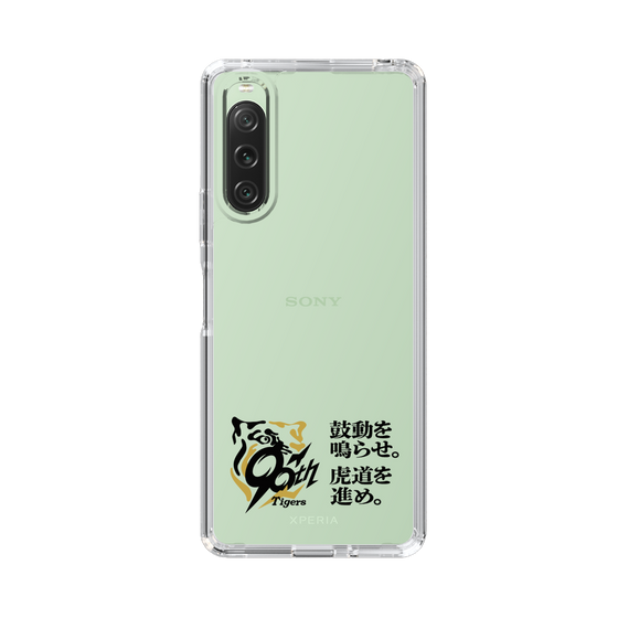 スリムプロテクションケース［ 阪神タイガース - 90周年ロゴ - キャッチコピー ］