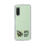 スリムプロテクションケース［ 阪神タイガース - 90周年ロゴ - キャッチコピー ］