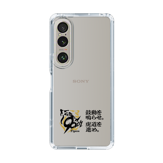 スリムプロテクションケース［ 阪神タイガース - 90周年ロゴ - キャッチコピー ］