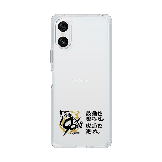 スリムプロテクションケース［ 阪神タイガース - 90周年ロゴ - キャッチコピー ］