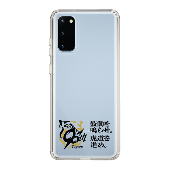 スリムプロテクションケース［ 阪神タイガース - 90周年ロゴ - キャッチコピー ］