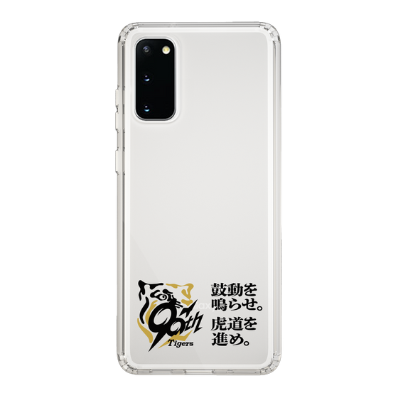 スリムプロテクションケース［ 阪神タイガース - 90周年ロゴ - キャッチコピー ］