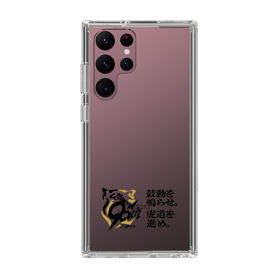 スリムプロテクションケース［ 阪神タイガース - 90周年ロゴ - キャッチコピー ］