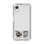 スリムプロテクションケース［ 阪神タイガース - 90周年ロゴ - キャッチコピー ］