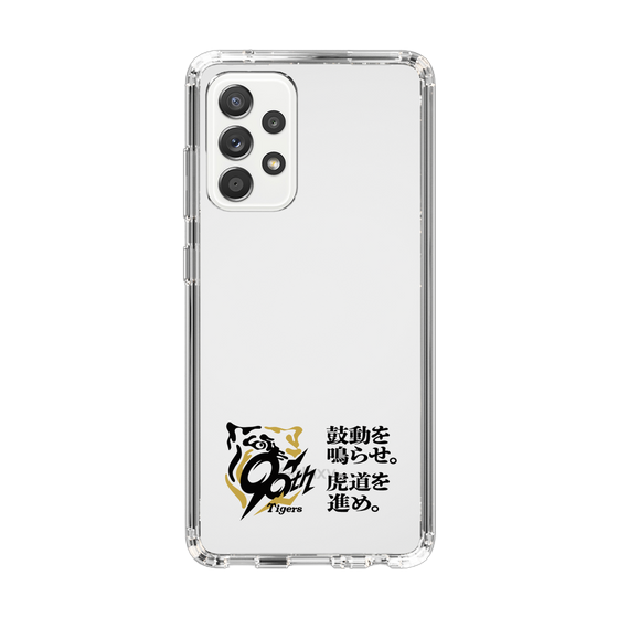 スリムプロテクションケース［ 阪神タイガース - 90周年ロゴ - キャッチコピー ］