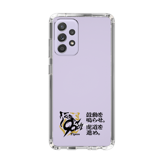 スリムプロテクションケース［ 阪神タイガース - 90周年ロゴ - キャッチコピー ］
