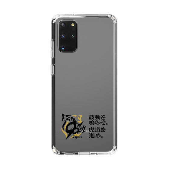 スリムプロテクションケース［ 阪神タイガース - 90周年ロゴ - キャッチコピー ］
