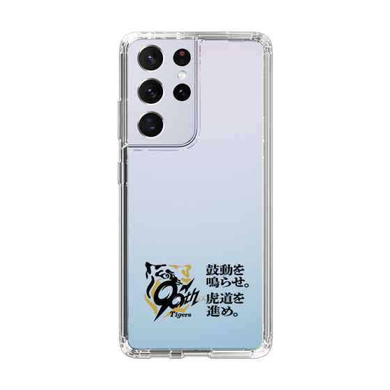 スリムプロテクションケース［ 阪神タイガース - 90周年ロゴ - キャッチコピー ］