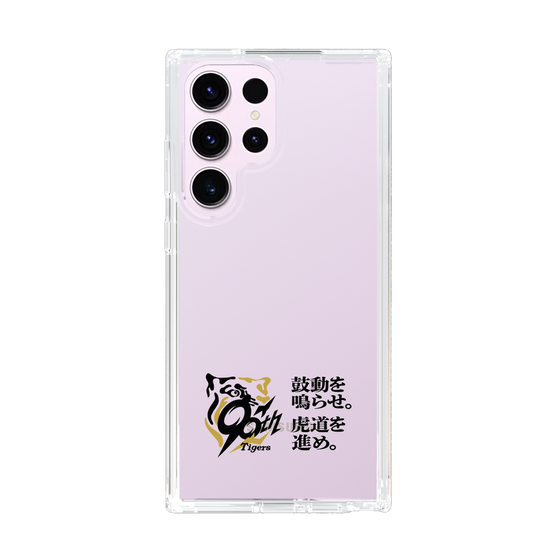 スリムプロテクションケース［ 阪神タイガース - 90周年ロゴ - キャッチコピー ］